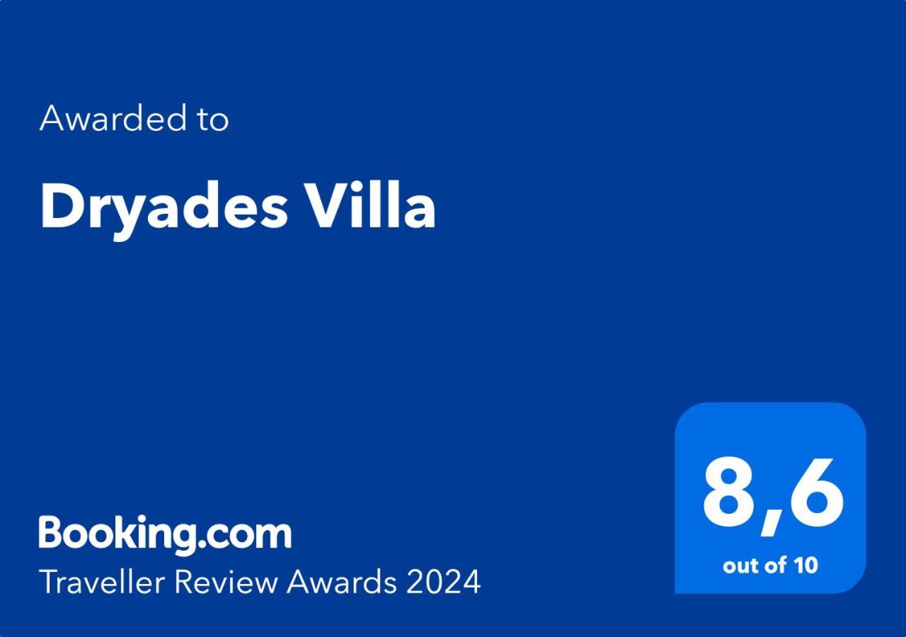 Arménoi Dryades Villa מראה חיצוני תמונה