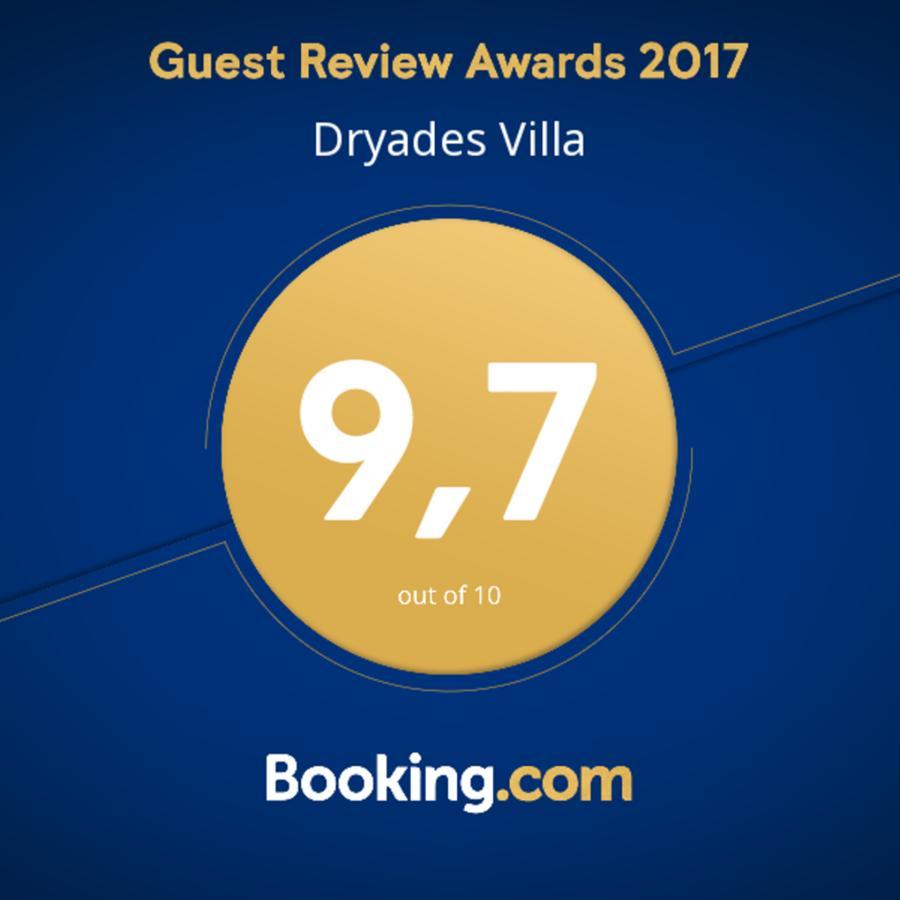 Arménoi Dryades Villa מראה חיצוני תמונה